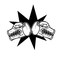 Illustration of fighting boxing gloves. Design element for logo, label, sign, emblem, poster. Vector illustration