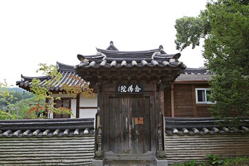 Obraz premium 한국의사찰봉선사입니다
