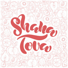Rosh Hashanah Jewish New Year holiday. Shana Tova lettering with fruits. Vector illustration.