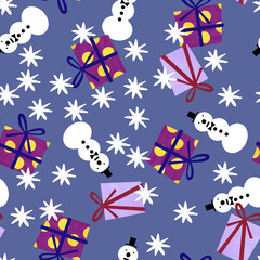 ギフトボックスのシームレスなパターン。クリスマス。テキスタイル、壁紙、包装紙のデザイン。