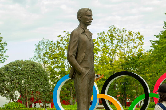 「ピエール」の写真素材 115件の無料イラスト画像 Adobe Stock