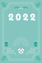 2022、門松、虎の顔、太陽のデザインの年賀状のイラスト