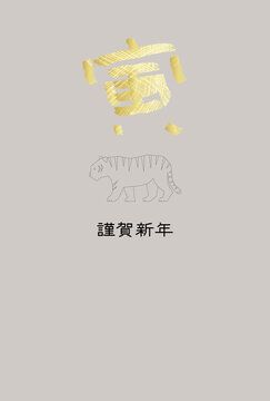 552 Best 横向きの Images Stock Photos Vectors Adobe Stock 552 Best 横向きの Images Stock Photos Vectors Adobe Stock