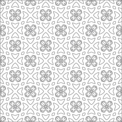 Design monochrome grating pattern,black and white patterns.black ornament.