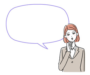手を顎に当てて考える女性と吹き出し