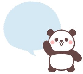 片手をあげて喜ぶ子供パンダと吹き出し