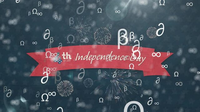 Multiple mathematical symbols over independence day text banner against fireworks exploding