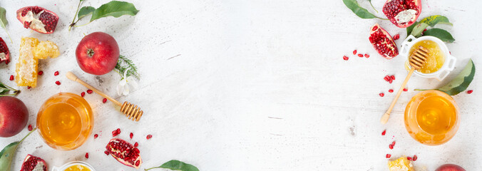 rosh hashana holiday