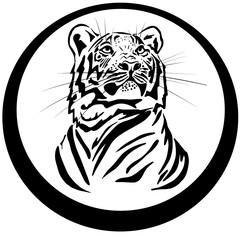 The tiger's head. Illustration of an animal predator. A relative of a cat, leopard, lion, panther, lynx or cougar	