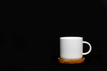 Una taza blanca