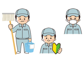 清掃員の男性　求人募集　初心者マーク　マスク着用