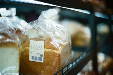 The breads on the shelves in the market