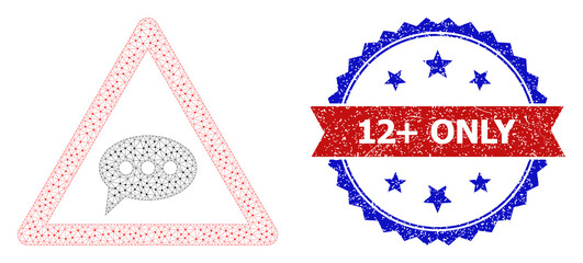 12+ Only textured stamp, and chat message danger icon mesh model. Red and blue bicolored stamp seal contains 12+ Only caption inside ribbon and rosette. Abstract 2d mesh chat message danger,