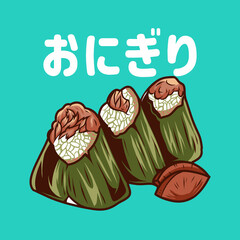 onigiri japanese vector illustration design