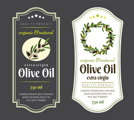 Label elements for olive oil. Elegant dark and light label for premium olive oil packaging. illustration