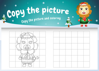 copy the picture kids game and coloring page with a cute lion using christmas costume