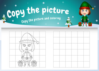 copy the picture kids game and coloring page with a cute girl elf using christmas costume