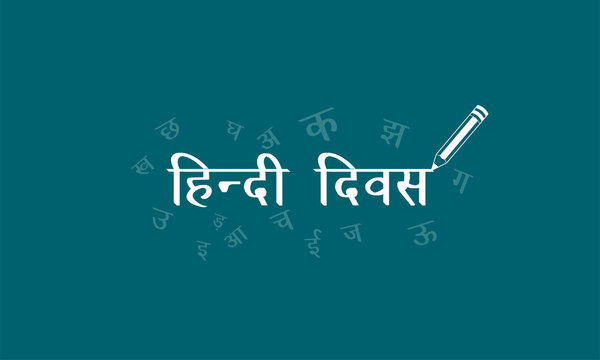 hindi font english