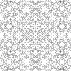 Vector pattern with symmetrical elements . Repeating geometric tiles from striped elements. black patterns.