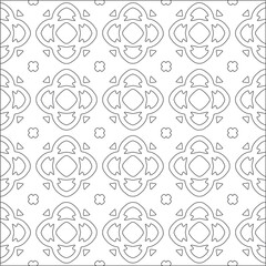 Vector pattern with symmetrical elements . Repeating geometric tiles from striped elements. black patterns.