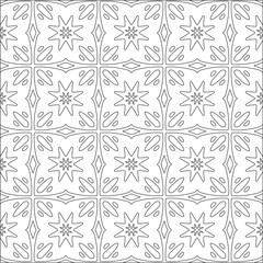 Vector pattern with symmetrical elements . Repeating geometric tiles from striped elements. black patterns.