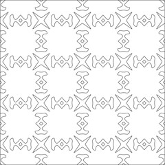 Vector pattern with symmetrical elements . Repeating geometric tiles from striped elements. black patterns.