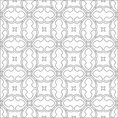 Vector pattern with symmetrical elements . Repeating geometric tiles from striped elements. black patterns.