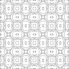 Vector pattern with symmetrical elements . Repeating geometric tiles from striped elements. black patterns.