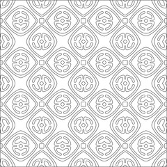 Vector pattern with symmetrical elements . Repeating geometric tiles from striped elements. black patterns.