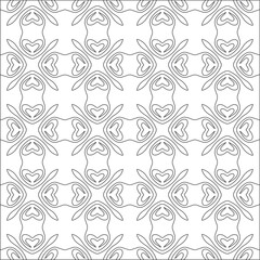Vector pattern with symmetrical elements . Repeating geometric tiles from striped elements. black patterns.