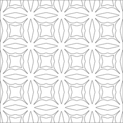 Vector pattern with symmetrical elements . Repeating geometric tiles from striped elements. black patterns.