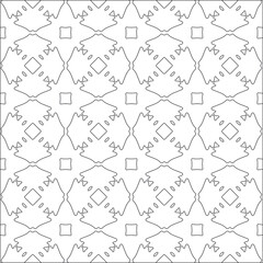 Vector pattern with symmetrical elements . Repeating geometric tiles from striped elements. black patterns.