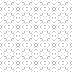 Vector pattern with symmetrical elements . Repeating geometric tiles from striped elements. black patterns.