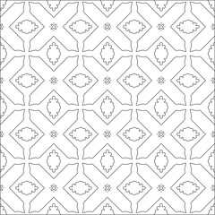 Vector pattern with symmetrical elements . Repeating geometric tiles from striped elements. black patterns.