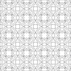 Vector pattern with symmetrical elements . Repeating geometric tiles from striped elements. black patterns.