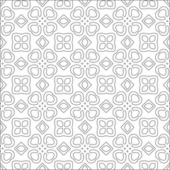 Vector pattern with symmetrical elements . Repeating geometric tiles from striped elements. black patterns.