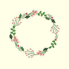 특별한 식물들 프레임