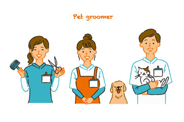 いろんなトリマーさん