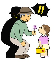 幼児に声をかける不審者