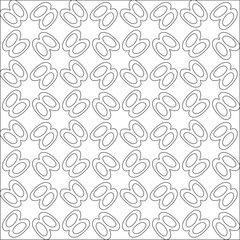 Vector pattern with symmetrical elements . Modern stylish abstract texture. Repeating geometric tiles from striped elements.