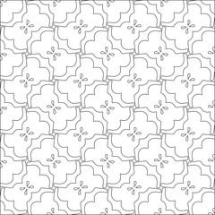 Vector pattern with symmetrical elements . Modern stylish abstract texture. Repeating geometric tiles from striped elements.