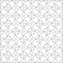 Vector pattern with symmetrical elements . Modern stylish abstract texture. Repeating geometric tiles from striped elements.