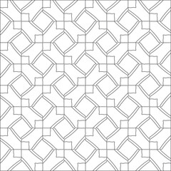 Vector pattern with symmetrical elements . Modern stylish abstract texture. Repeating geometric tiles from striped elements.