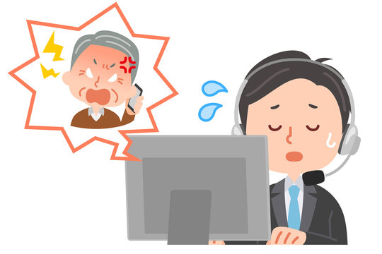 サポートセンターとクレーマーの老人男性 Stock Vector Adobe Stock