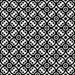 Vector pattern with symmetrical elements . Repeating geometric tiles from striped elements. black patterns.