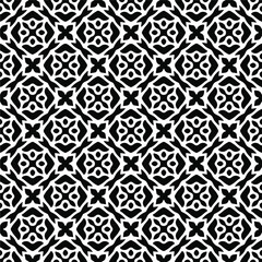 Vector pattern with symmetrical elements . Repeating geometric tiles from striped elements. black patterns.