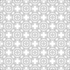 Vector pattern with symmetrical elements . Repeating geometric tiles from striped elements. black patterns.
