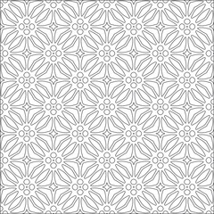 Vector pattern with symmetrical elements . Repeating geometric tiles from striped elements. black patterns.