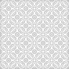 Vector pattern with symmetrical elements . Repeating geometric tiles from striped elements. black patterns.