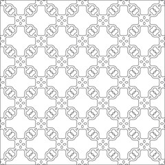 Vector pattern with symmetrical elements . Repeating geometric tiles from striped elements. black patterns.